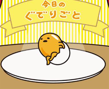 买手｜Pokemon又出联名彩妆，跨界系列你最爱谁？