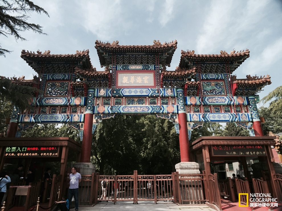 雍和宫是什么宫,雍和宫为什么停止闭宫