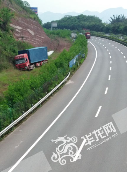 司机疲劳驾驶怎么办,老司机危险处理方法