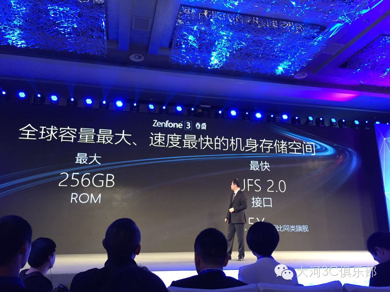 华硕新品发布会商品,华硕新品重磅来袭