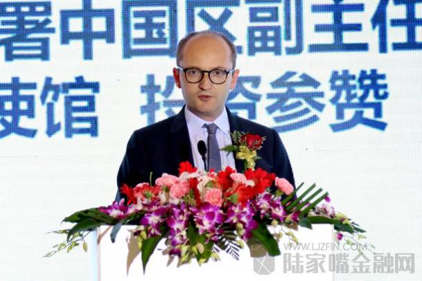 2016海游休闲度假创新论坛：*局破**革新