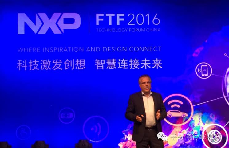 鎭╂櫤娴xp鍜宯zp,nxp鍜屾仼鏅烘郸