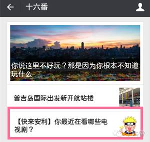 适合宅在家的高分剧,适合窝在家里看的电视剧