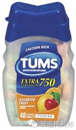 美国家庭常备非处方药,美国非处方药大全