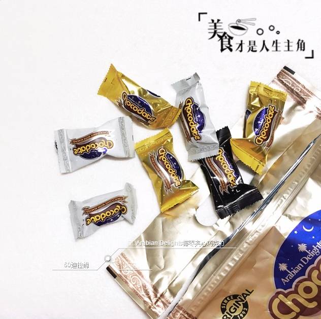 迪拜必买大牌,迪拜旅游是落地签吗