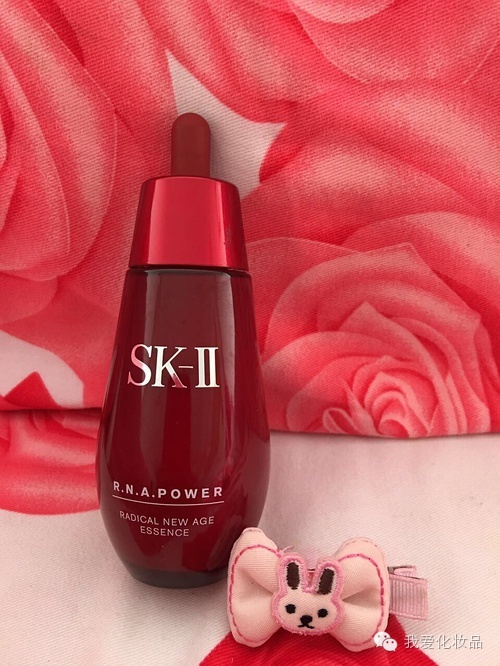 sk2祛斑精华使用方法,skii祛斑精华有哪些