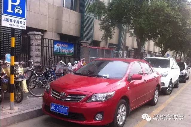 赣榆中医院门口的“陷阱”，车主千万要注意，已多人中招！