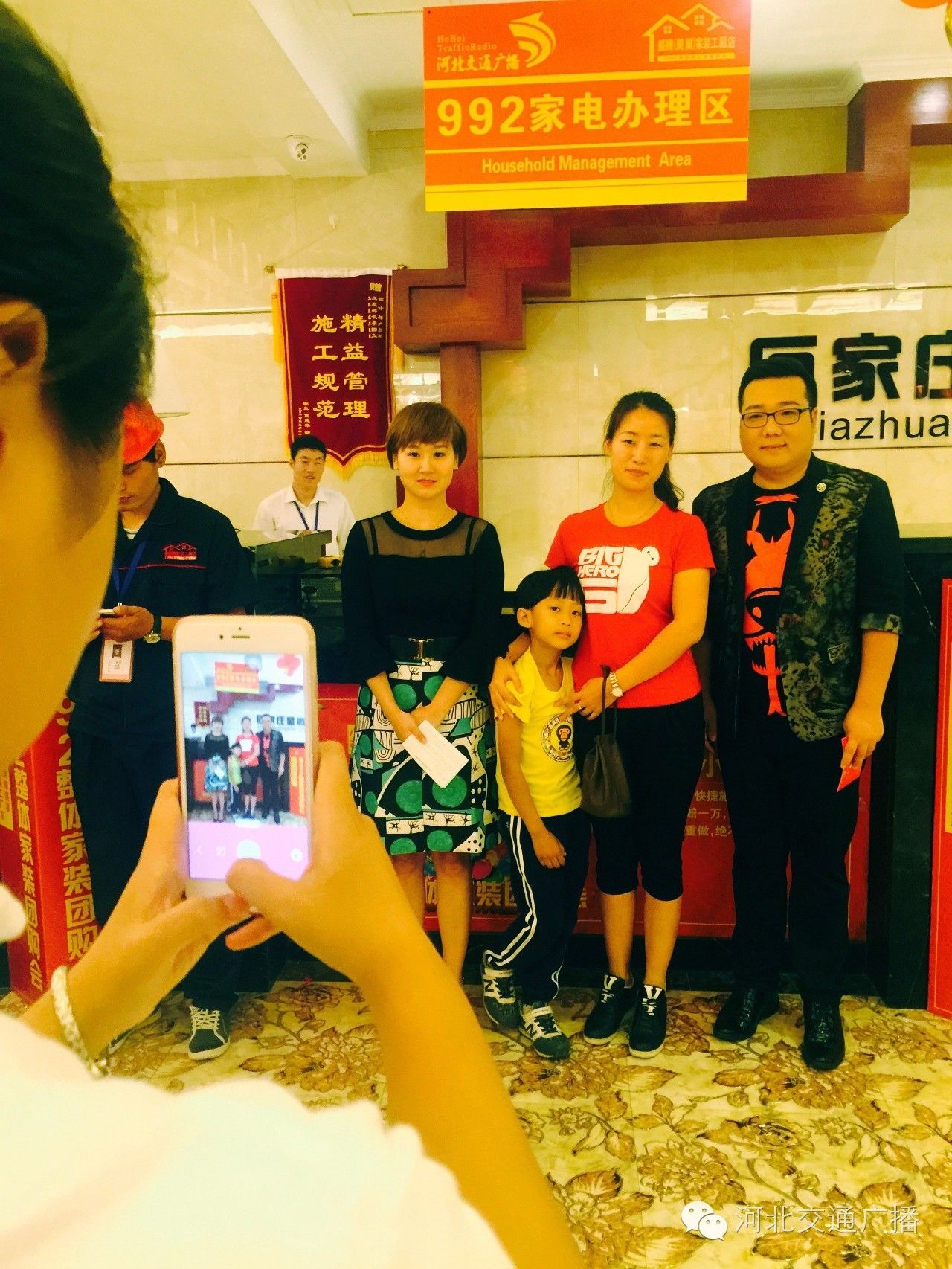 不满意拆了重新装,不满意砸掉的装修视频