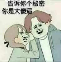 深圳海关查获100部手机,深圳海关查获一批苹果手机