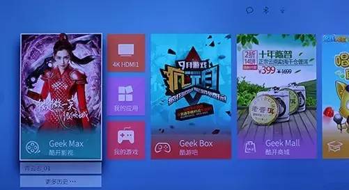 创维s9pro电视测评,创维高端oled演示片