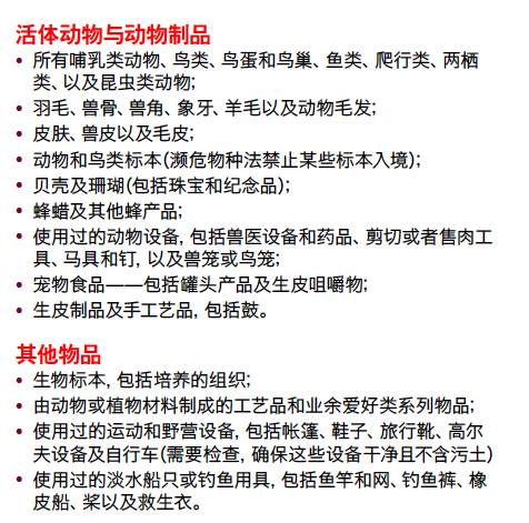 写给父母的话和提纲,写给父母的留学计划