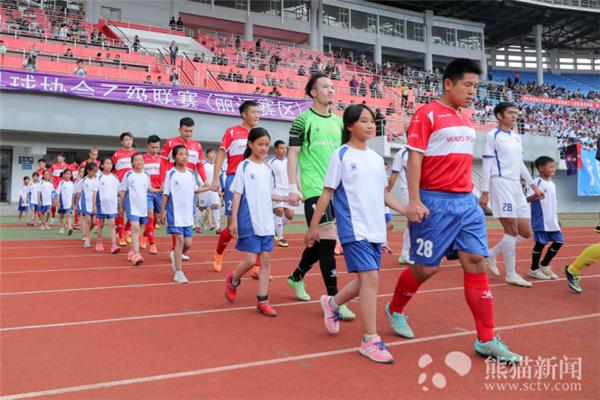 安纳普尔那vs云南飞虎,安纳普尔纳中甲夺冠