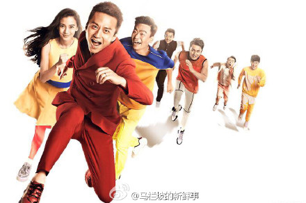 奔跑吧兄弟第三季王宝强回归,第三季奔跑吧兄弟王宝强