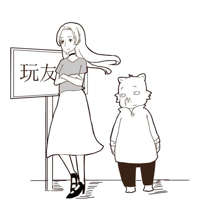 在购买机子时，你会注意以下问题么？