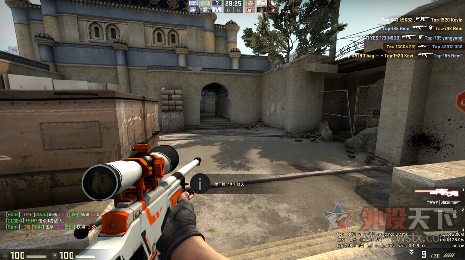 烧友评测剑指FPS市场，Ducky魔力能否再现？魔力鸭SECRETM游戏鼠标评测