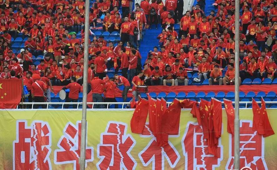 西安国足的福地,西安金牌球市