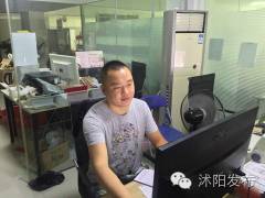 姹熻嫃娌槼鍒涗笟澶ц禌,娌槼鍗佸ぇ娣樺疂绮捐嫳