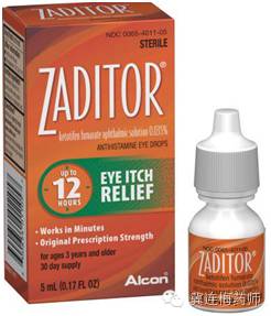 美国家庭常备非处方药,美国非处方药大全