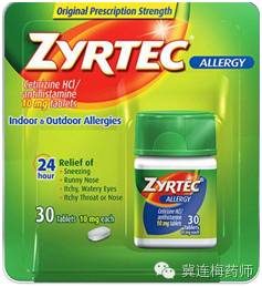 美国家庭常备非处方药,美国非处方药大全