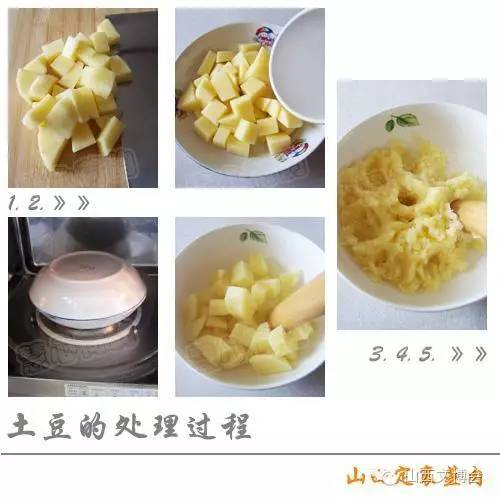 晋味道酒哪里有,晋味道酒