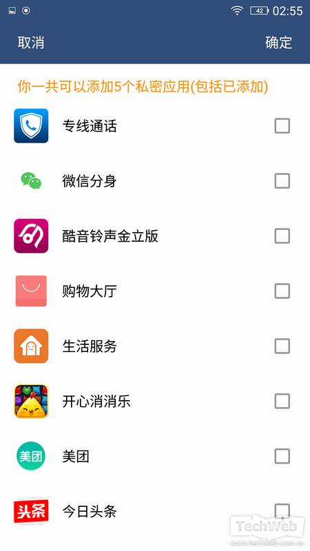 金立商务手机推荐学生党,金立4.7寸手机推荐