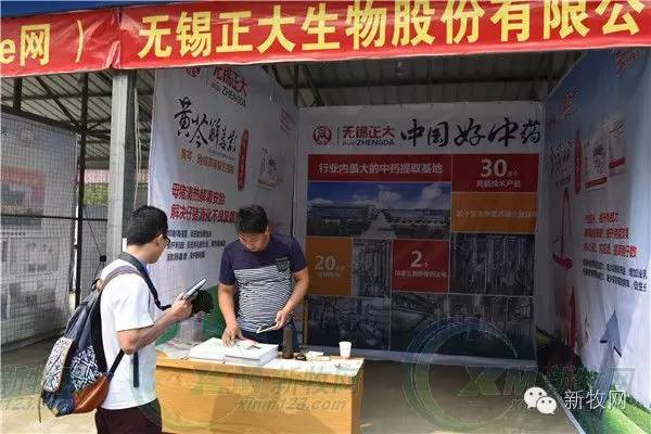 河南养猪业巨头,河南养猪身价百倍