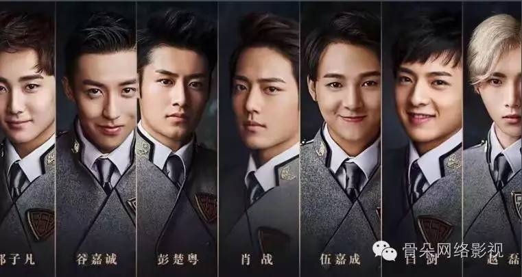 十一补片指南｜不想出去看人潮，就窝在家里跟“老公们”约会吧