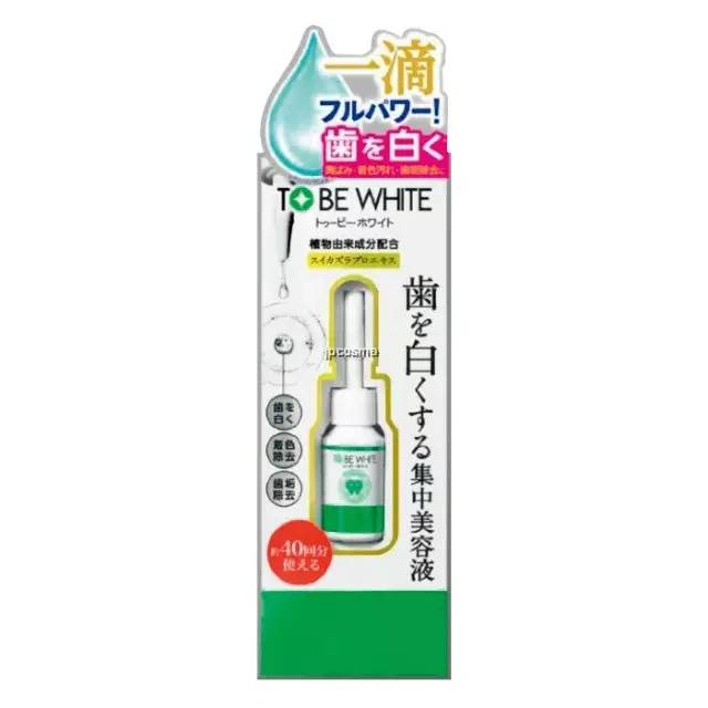 最近比较火的美白牙齿 (真正美白牙齿产品)