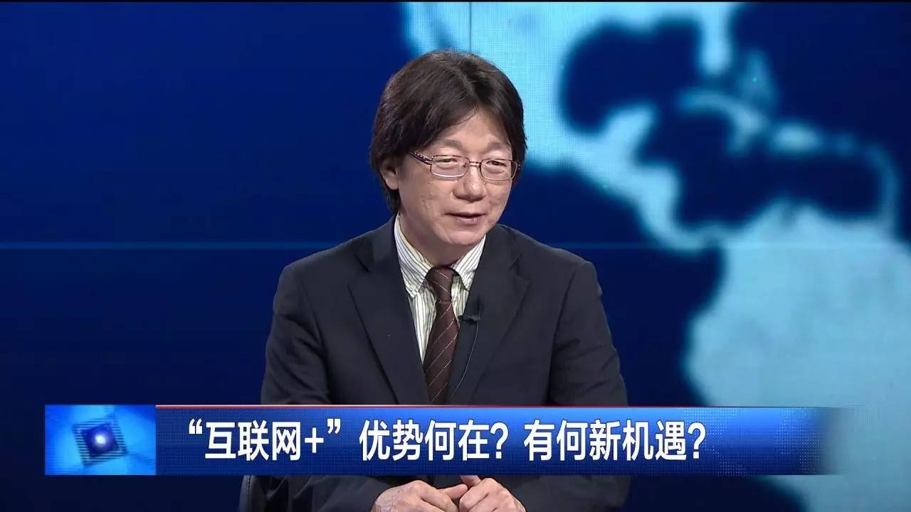 引领智慧互联,智慧互联解决方案