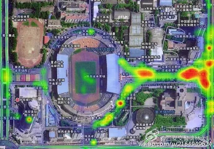 国足输了越南吗,国足输了还有比赛吗