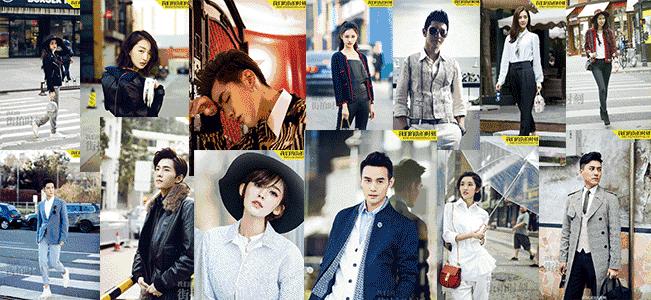 街拍时尚大方显年轻气息,王珞丹街拍