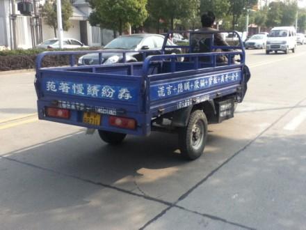 今天还是一如既往的冷！每日轻松一刻1月24日周日版