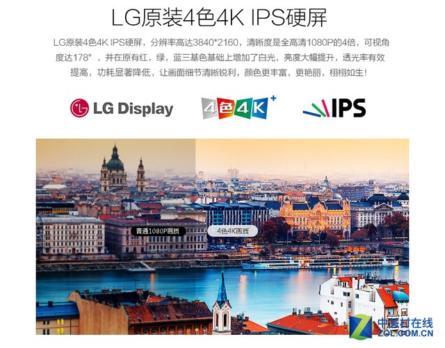 康佳a55u电视灰屏,康佳电视a55u怎么样