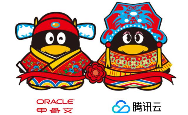 娱乐圈忙着离婚，云计算圈却忙着结婚