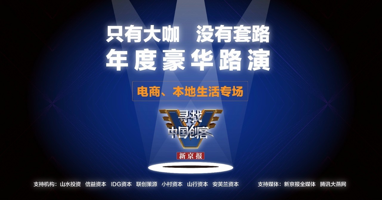 实打实的创业项目有哪些,厉害的创业项目