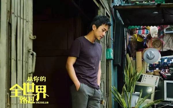 张一白《爱情三部曲》,将爱情进行到底张一白