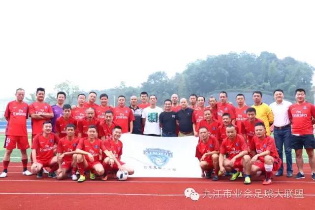 2020九江市青少年足球联赛,江西省业余足球联赛