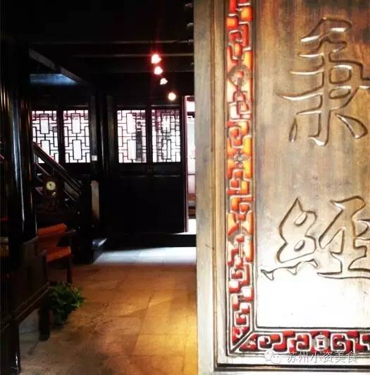 茶语絮人生丨一杯清茶一曲评弹在苏城把日子过成诗的人气茶馆√起来!