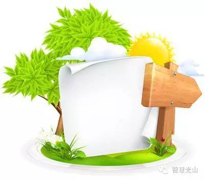 创文创卫我们应该怎么做,创建文明城市创文