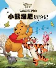 那些看过就表示你老了的动画片,这些动画片你看过吗