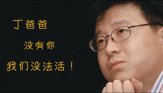 今天还是一如既往的冷！每日轻松一刻1月24日周日版