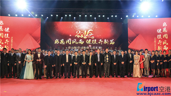 青岛航空职业技术学院迎新晚会,青岛元旦文艺汇演