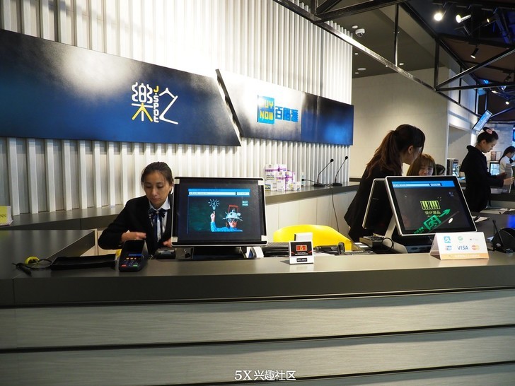 周末新兴去哪里玩,周末新去处