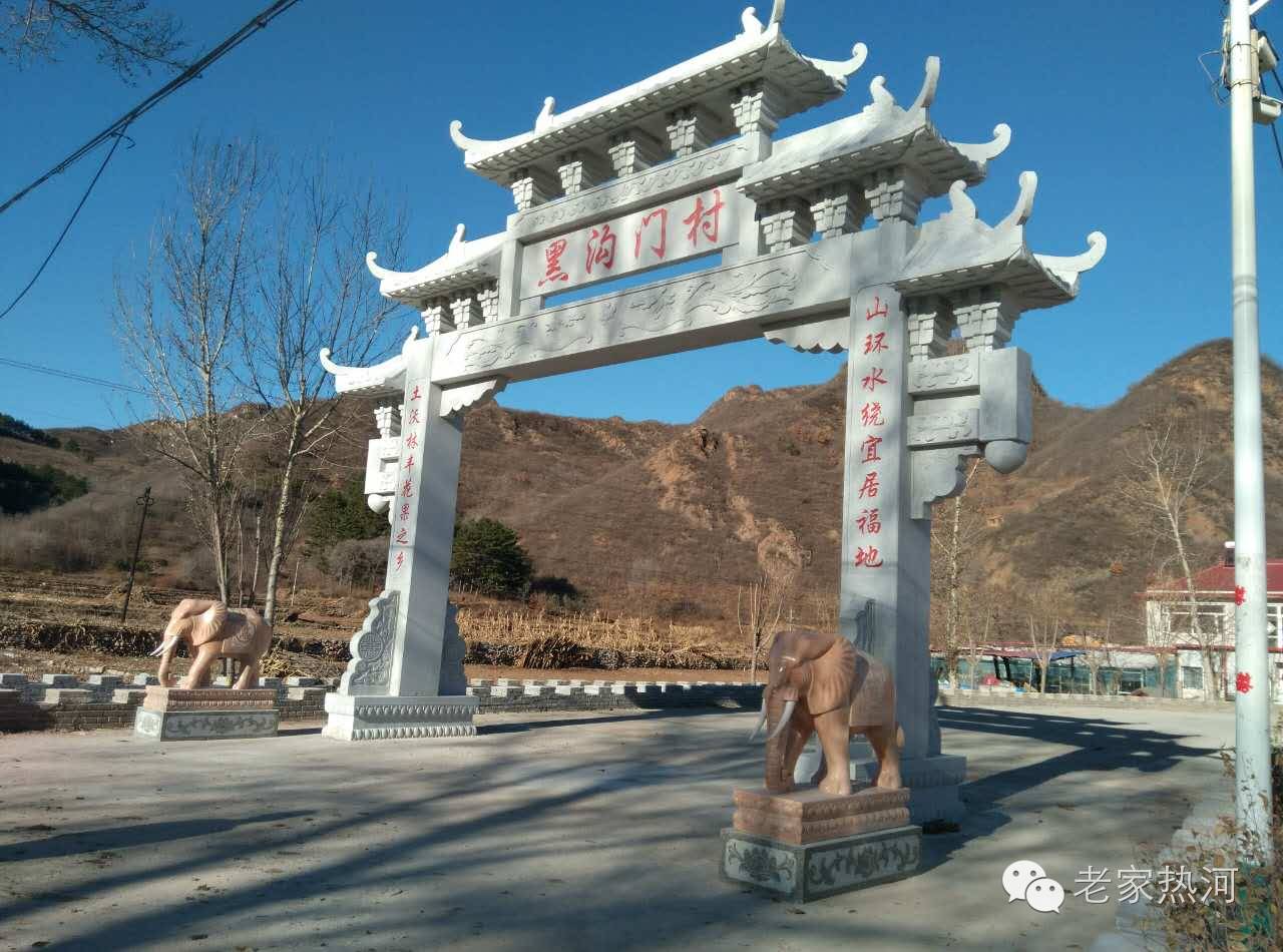 鞍匠黑沟门，美的不成样子