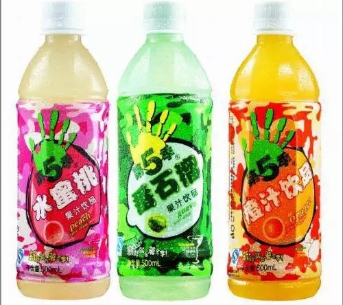 拿什麽拯救你，word健力宝！