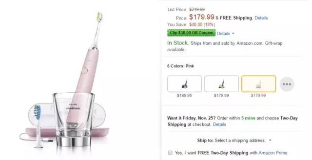 黑五购物方式,黑五购物必买清单大全