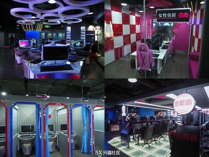 周末新兴去哪里玩,周末新去处