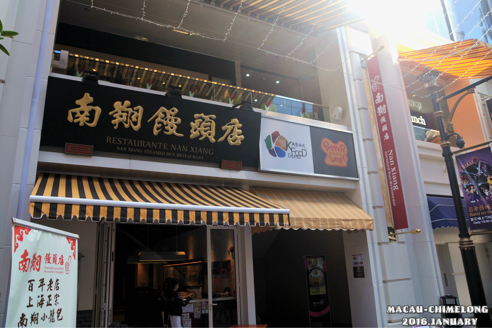 澳门的这13家五星级好评的酒店被领导们住爆了！