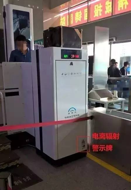 “弱光子人体安检仪”的辐射有多大？