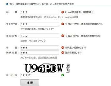 电脑怎么关闭esc键功能,为什么电脑esc键变成了菜单
